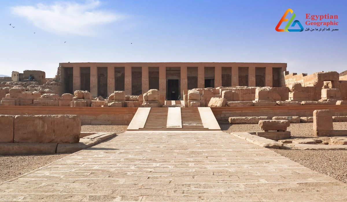 Cمعبد أبيدوس: قصة العشق الأبدي لإيزيس وأوزوريس